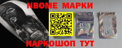 мдпв Анапа