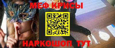 мдпв Анапа