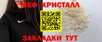 мдпв Анапа