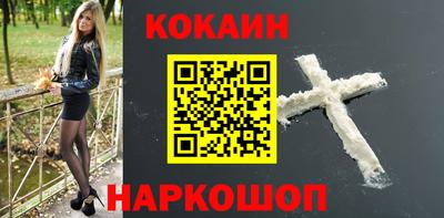 мдпв Анапа