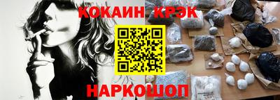 мдпв Анапа