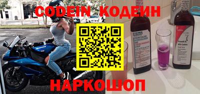 мдпв Анапа