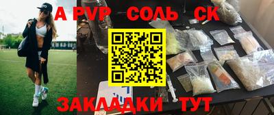 ешки Баксан