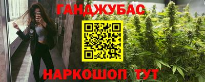 мдпв Анапа
