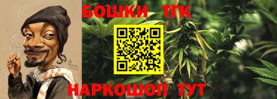 герыч Анжеро-Судженск