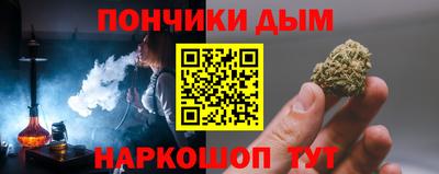 мдпв Анапа