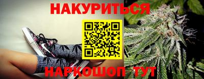 мдпв Анапа