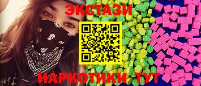 герыч Анжеро-Судженск