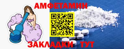 мдпв Анапа