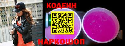 герыч Анжеро-Судженск