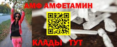 кокаин колумбия Белореченск