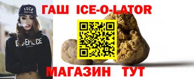 мдпв Анапа