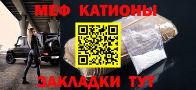 герыч Анжеро-Судженск