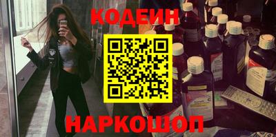 мдпв Анапа