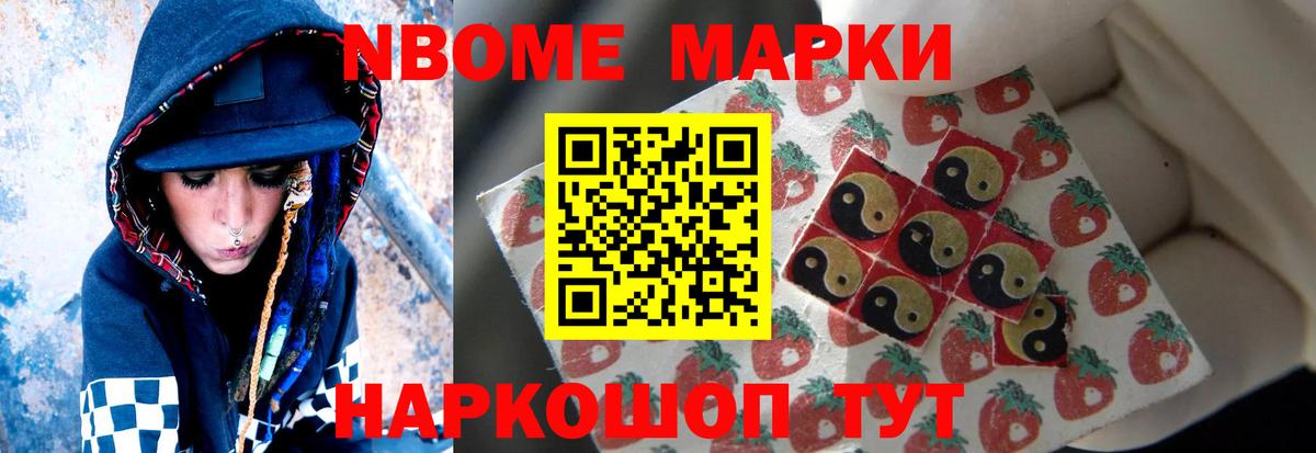 LSD-25 экстази кислота  ЛСД экстази кислота  Вход с VPN  Горно-Алтайск 